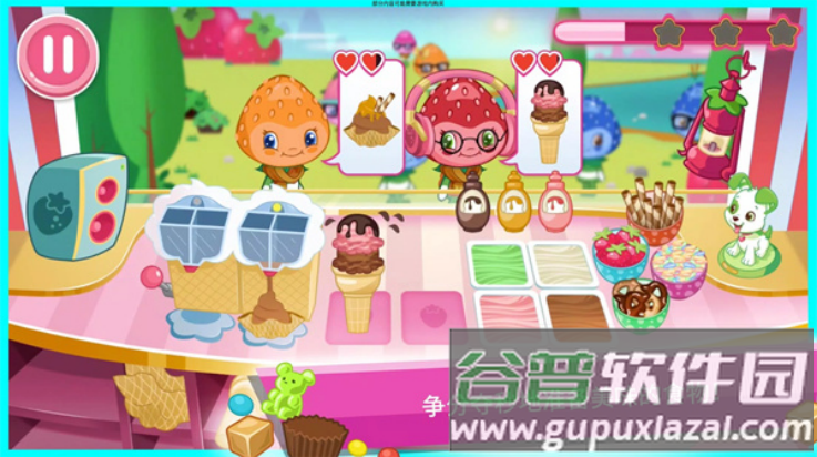 草莓甜心冰淇淋岛修改版(草莓甜心：冰激凌岛)截图4