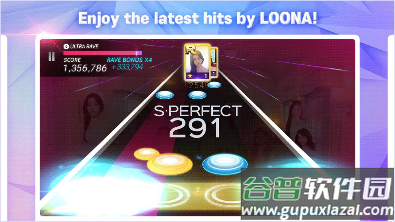 SuperStar LOONA音乐游戏下载截图2