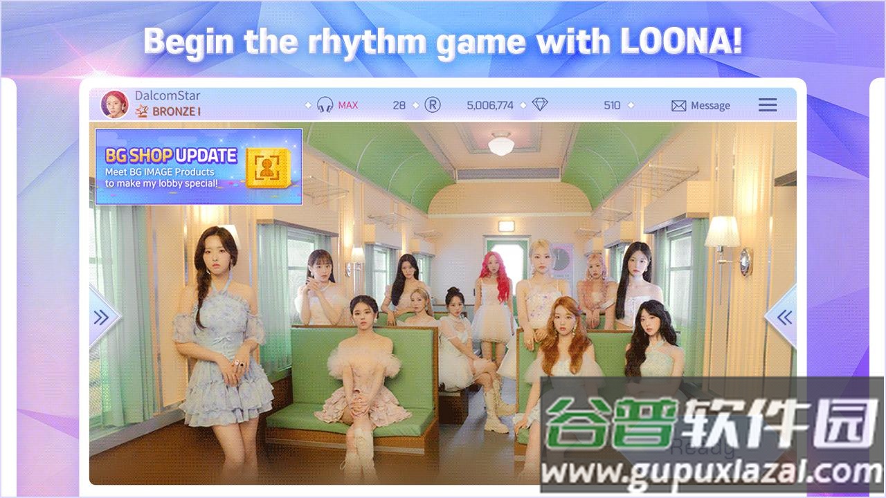 SuperStar LOONA音乐游戏下载截图3