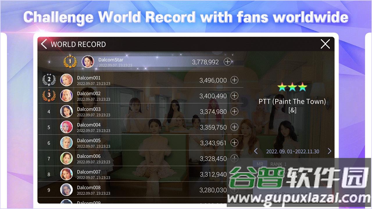 SuperStar LOONA音乐游戏下载截图4