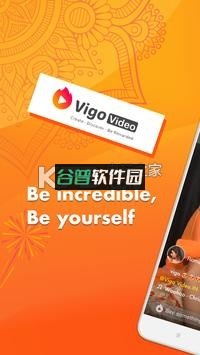 抖音火山版-火山小视频极速版下载v36.9.0截图1