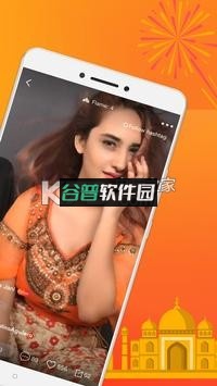 抖音火山版-火山小视频极速版下载v36.9.0截图2