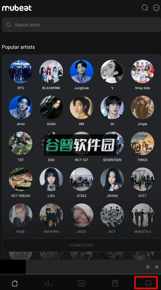 mubeat v02.33.02 安卓版下载最新版