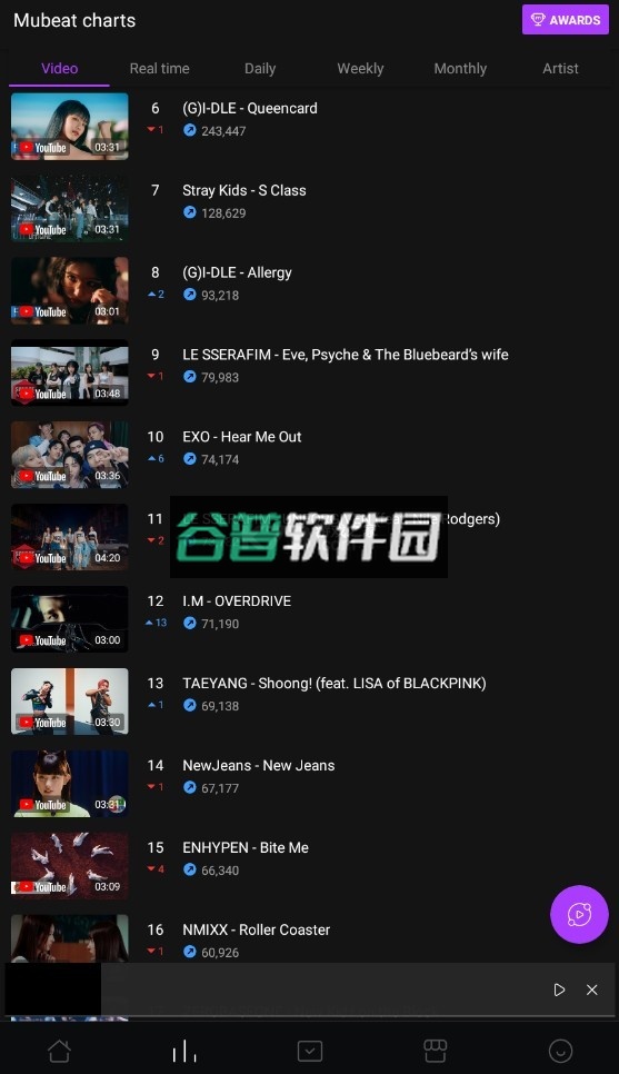 mubeat安卓版下载最新版v02.33.02截图3