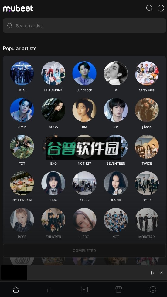 mubeat安卓版下载最新版v02.33.02截图6