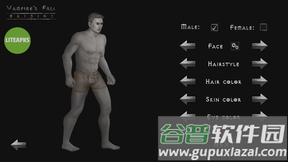 吸血鬼的堕落起源中文版(Vampire)截图1