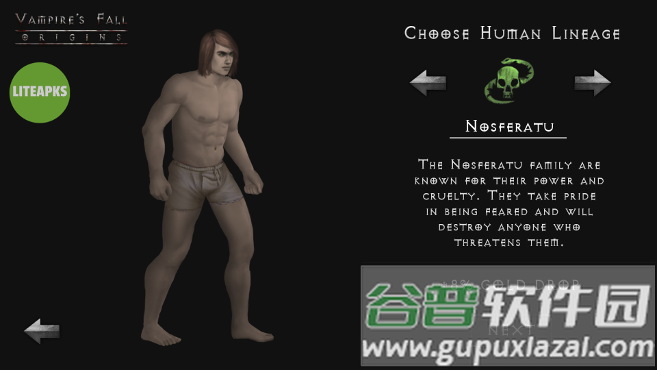 吸血鬼的堕落起源中文版(Vampire)截图2