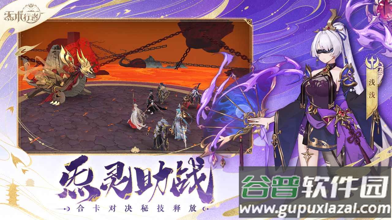 攀跣姓咝檬钟截图2