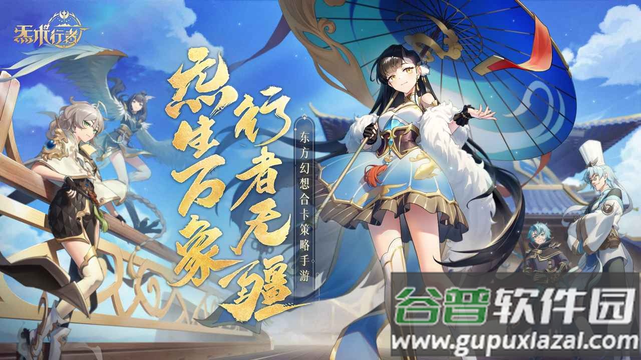 攀跣姓咝檬钟截图4