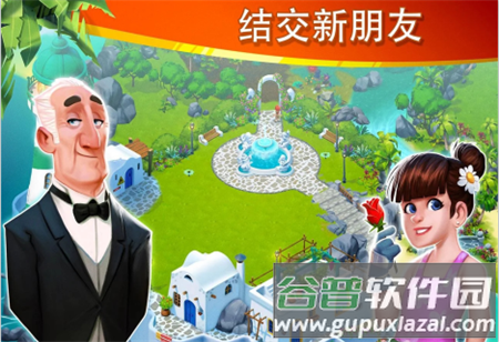 迷失之岛消消乐冒险(Lost Island)