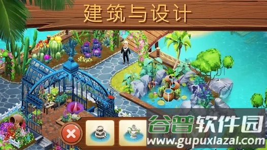 迷失之岛消消乐冒险(Lost Island)截图4