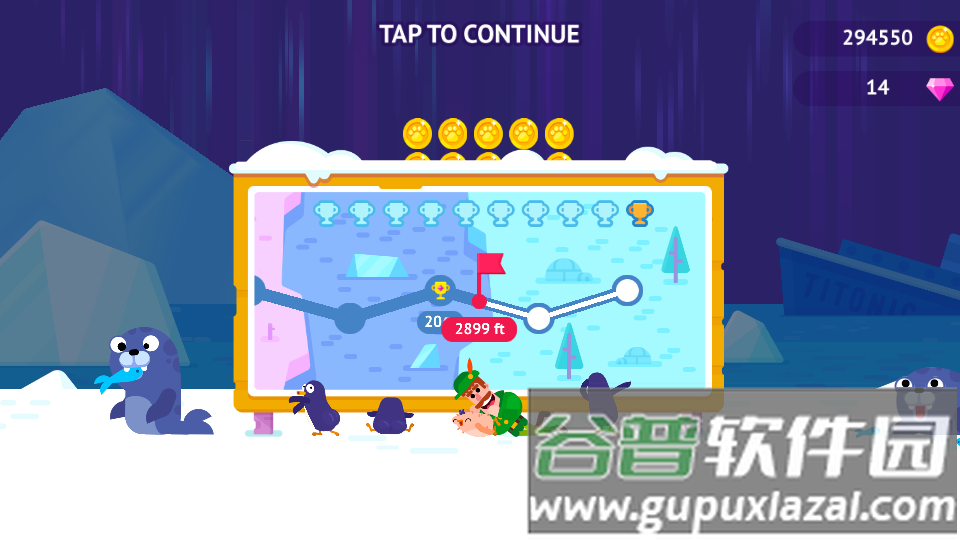 弹跳大师免费版截图1