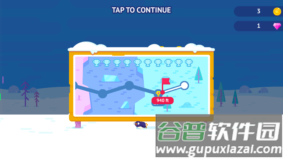 弹跳大师免费版截图3