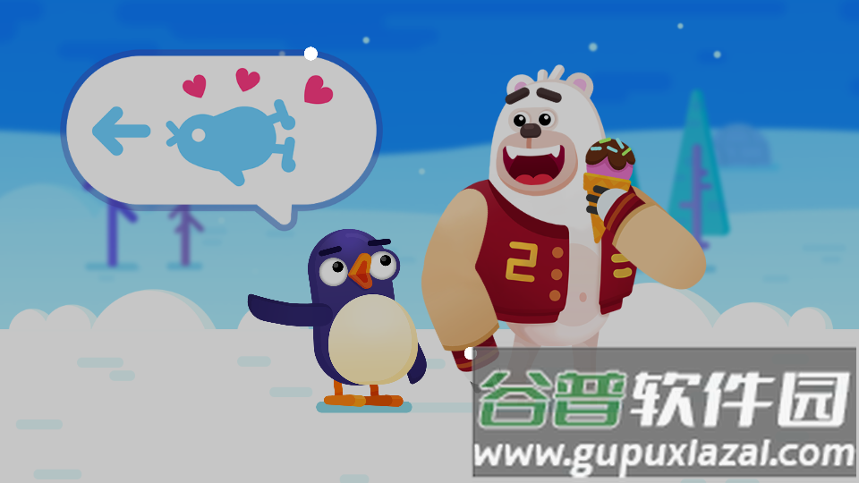 弹跳大师免费版截图4