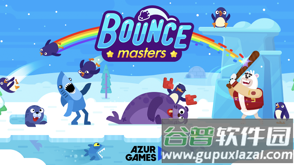 弹跳大师免费版截图5