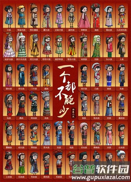 华夏人生手游测试服 华夏人生手游测试服