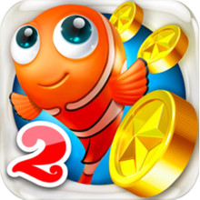 捕鱼达人2安卓版下载v3.9.9