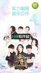 爱奇艺官方app正版免费下载v16.11.5截图3