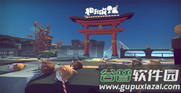 快到碗里来游戏官方版截图3