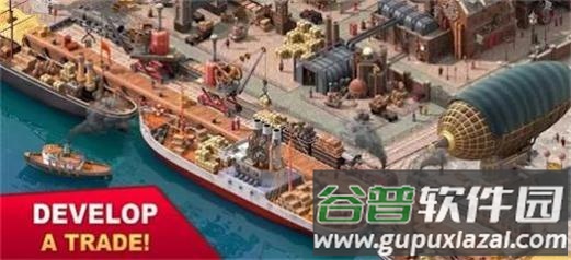 蒸汽都市(Steam City)截图2