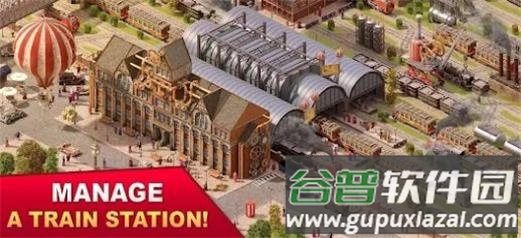 蒸汽都市(Steam City)截图5