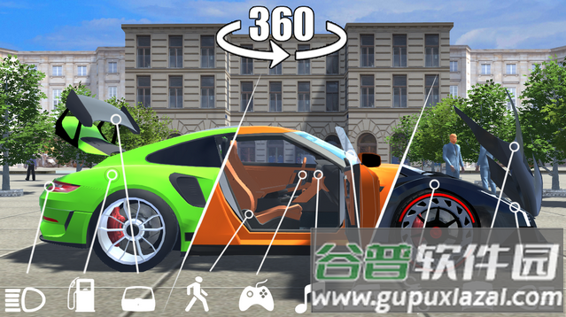 og汽车模拟器3跑车版(3Cars Simulator)