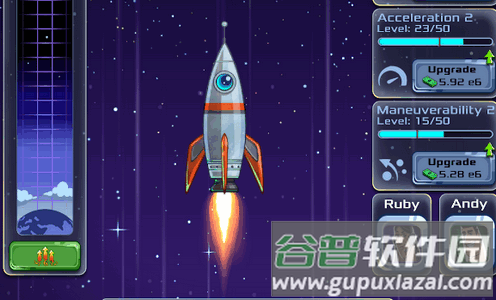 闲置大亨太空公司(Idle Space Company)