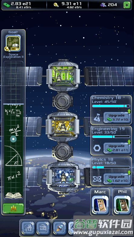 闲置大亨太空公司(Idle Space Company)截图2