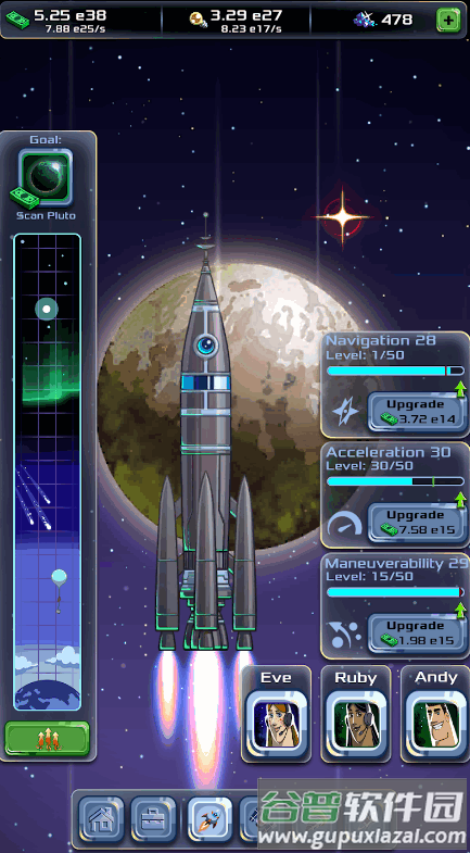 闲置大亨太空公司(Idle Space Company)截图3