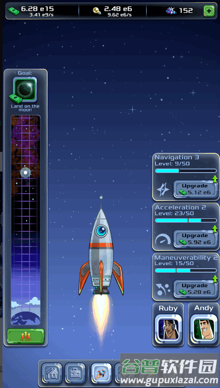 闲置大亨太空公司(Idle Space Company)截图4