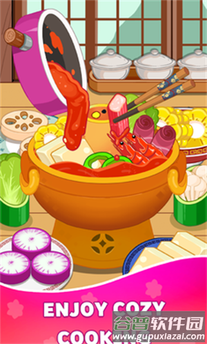 沉浸式烹饪官方正版下载(悠闲煮食记国际服安装器)截图2
