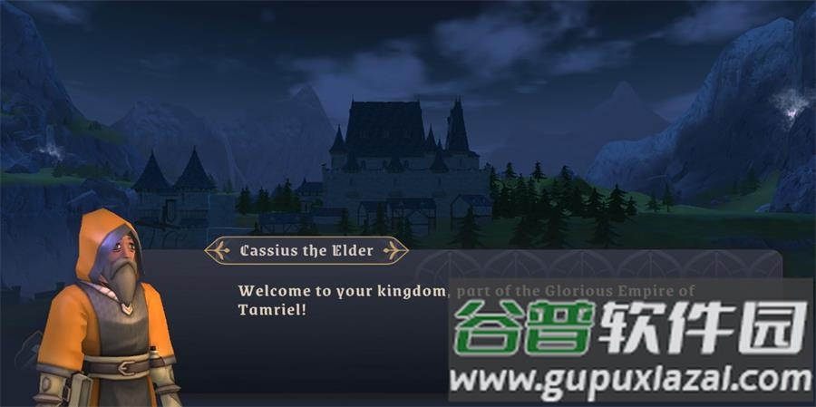 上古卷轴城堡官方版截图2