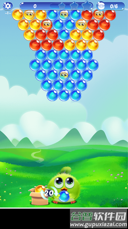 泡泡羽翼最新版截图2