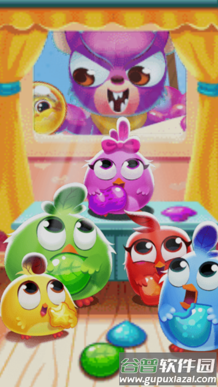 泡泡羽翼最新版截图4