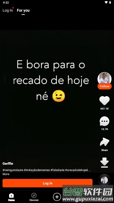 快手极速版国际版(KwaiLite)截图3