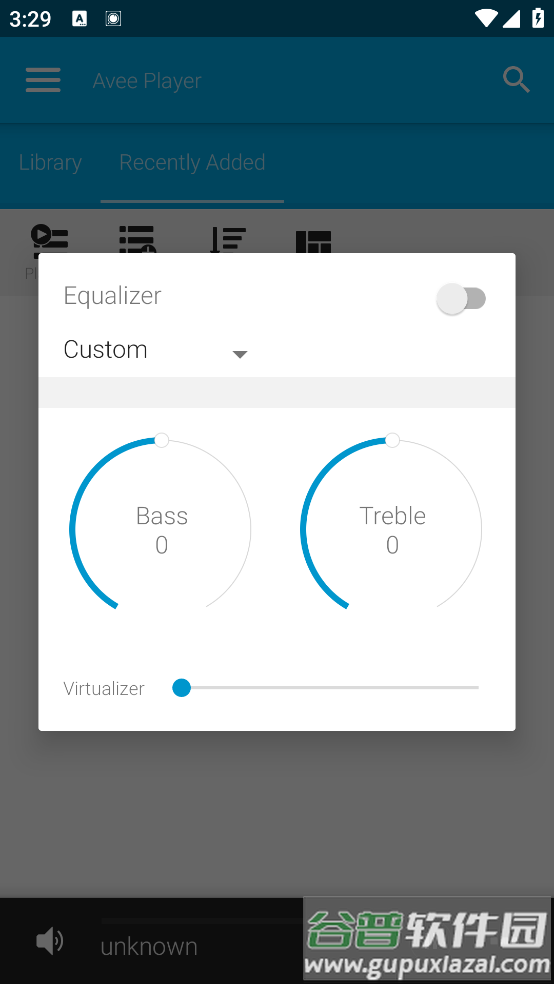 aveeplayer音乐可视化截图4