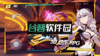 崩坏学园32.5版本下载v8.5.0截图1