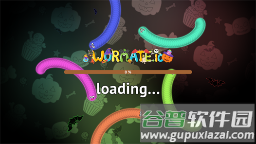 蛇蛇大作战(wormate.io)截图1