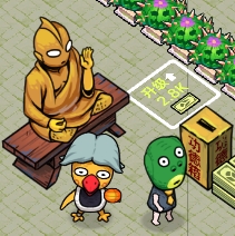 黑店啊最新版v3.0