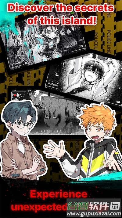 空中岛生存聊天(P27Client)截图1