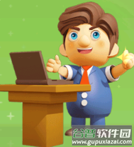 山海小镇安卓版