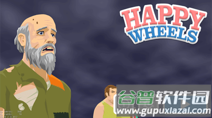 快乐独轮车游戏(Happy Wheels)截图3