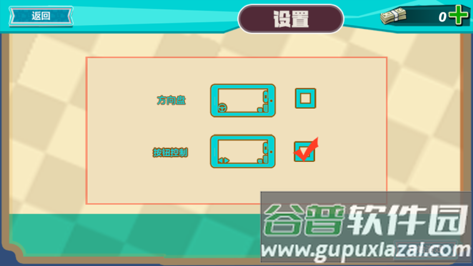 开校车大巴模拟游戏下载手机版