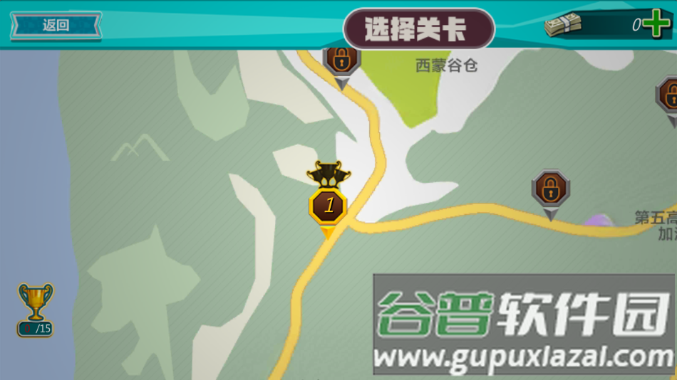 开校车大巴模拟游戏下载手机版截图2