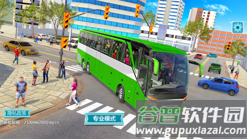 开校车大巴模拟游戏下载手机版截图4