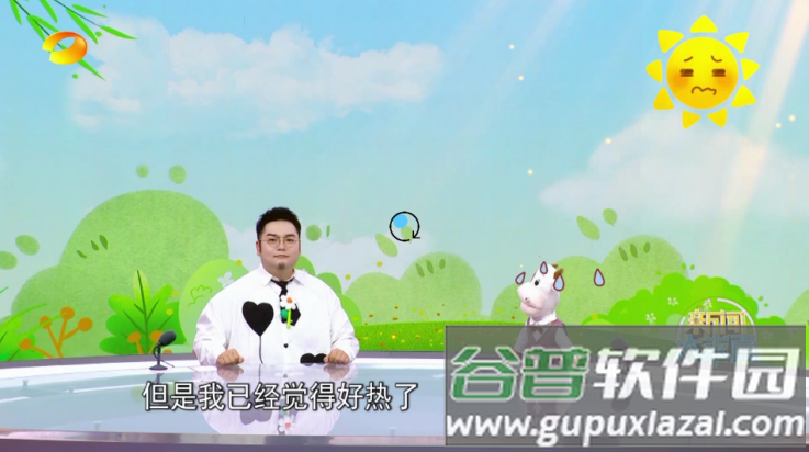 挺好TVPro电视版截图3