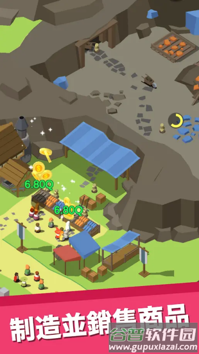 休闲中世纪小镇游戏截图1