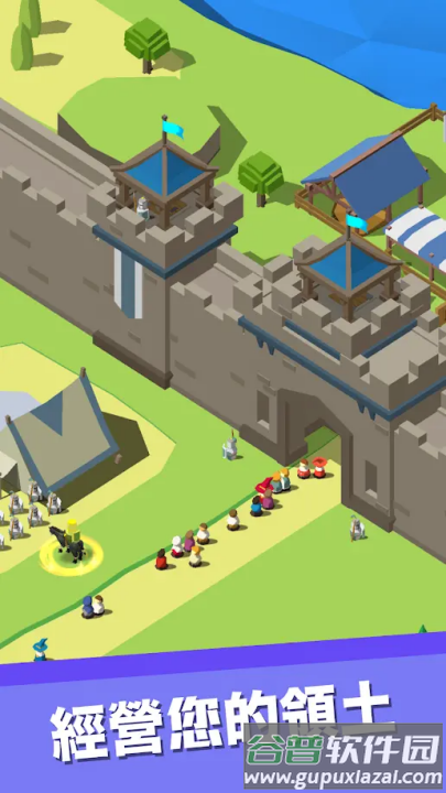 休闲中世纪小镇游戏截图2