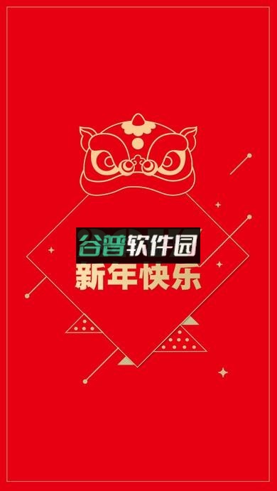 天猫商城下载安装v15.66.0截图1