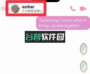 MAKESTAR v1.2.29 官方正版下载